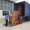 Cầu Dẫn Di Động Tải Trọng 2 Tấn